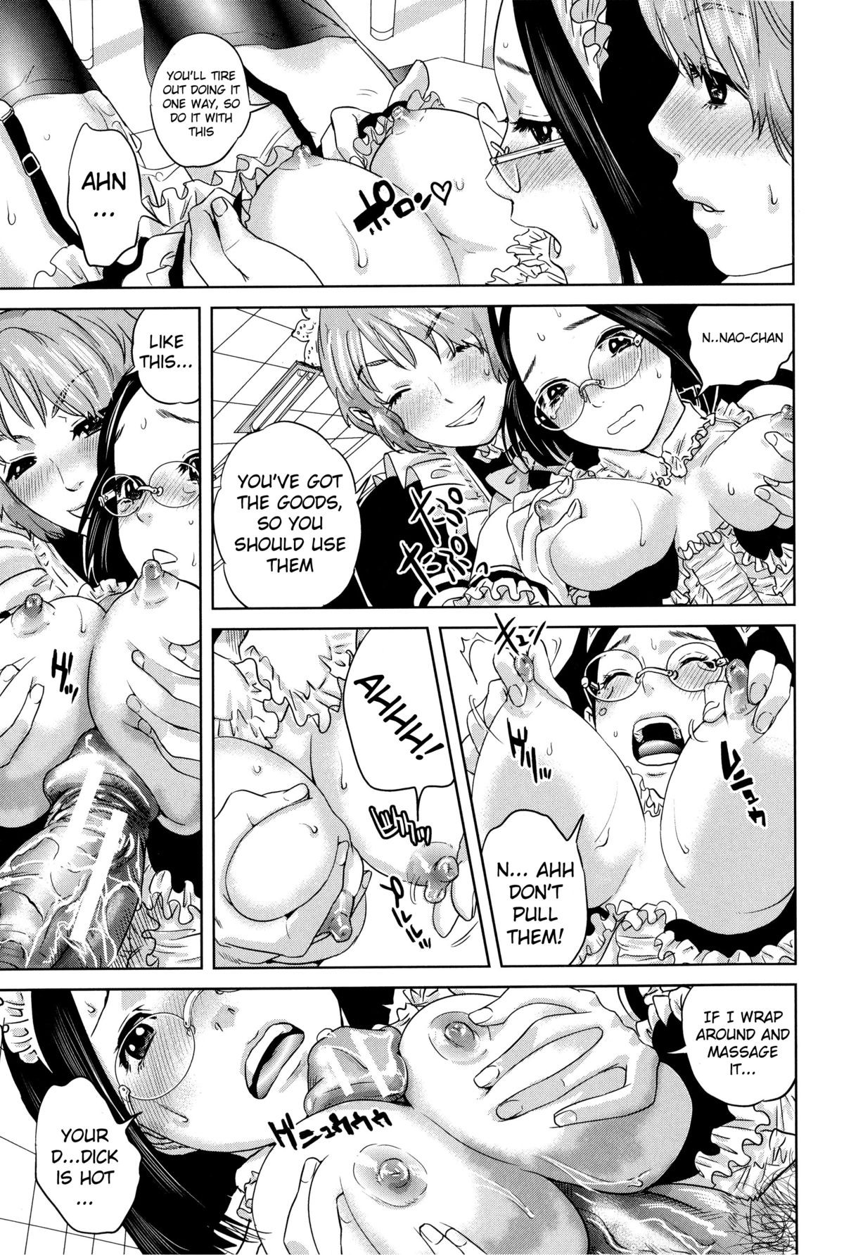 Page 200