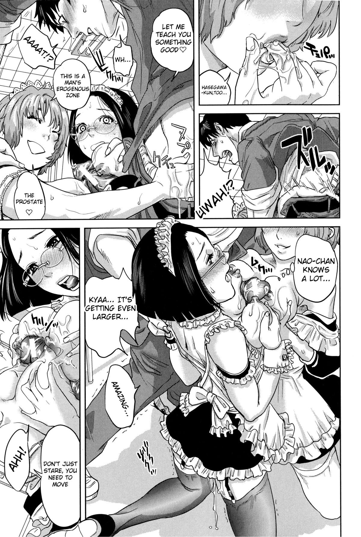Page 202