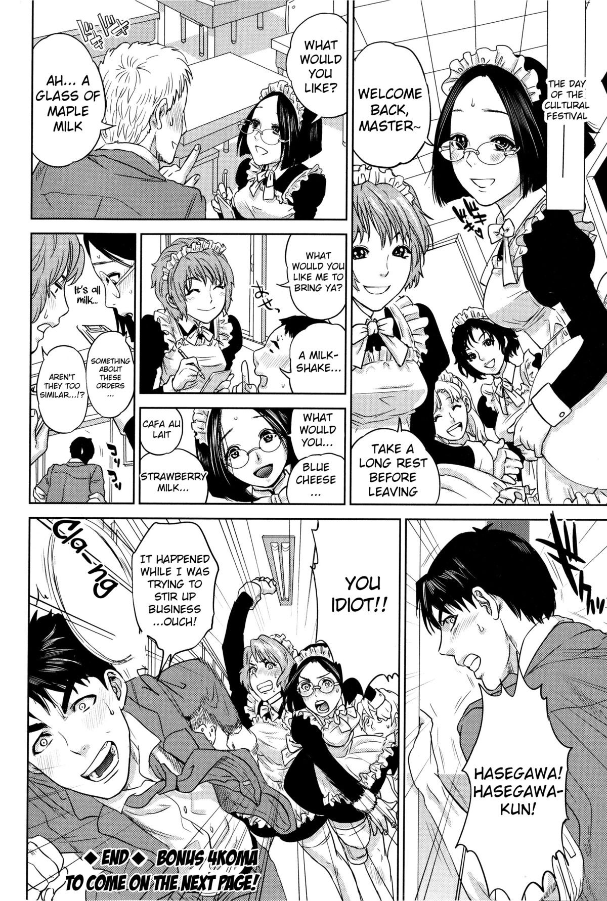 Page 211