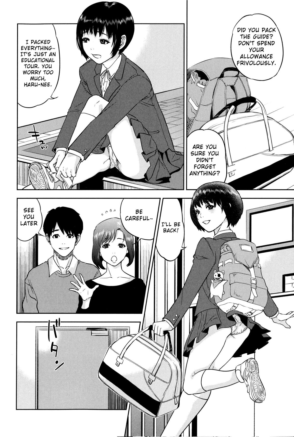 Page 88