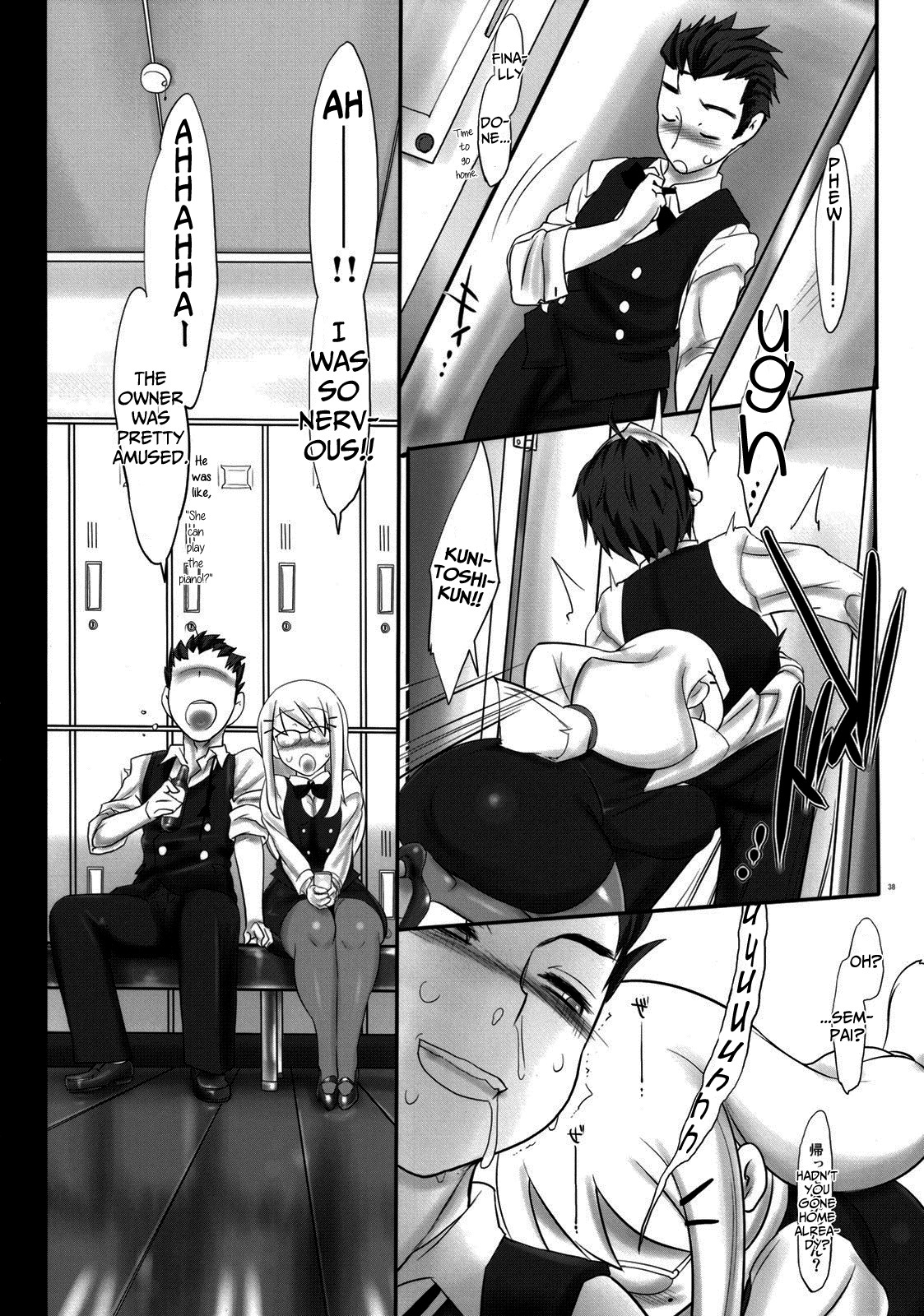 Page 37