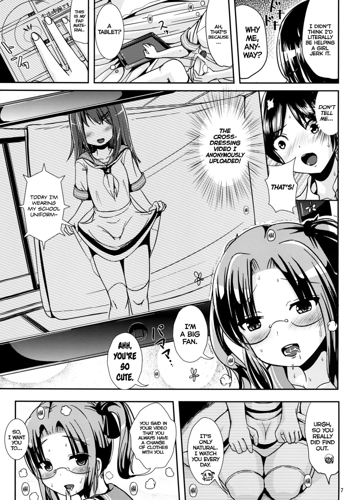 Page 7
