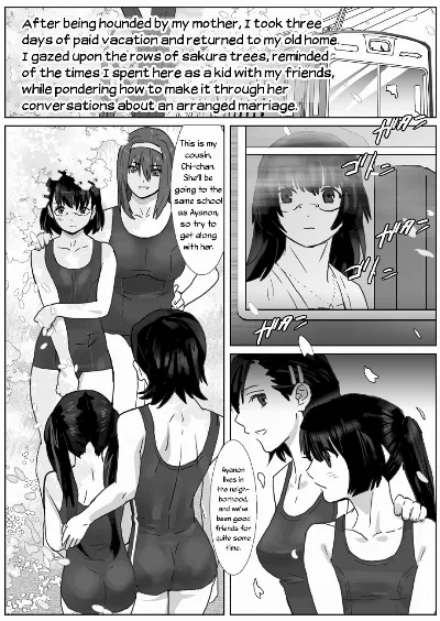 LESFES CO -CHERRY BLOSSEUM- VOL. 001