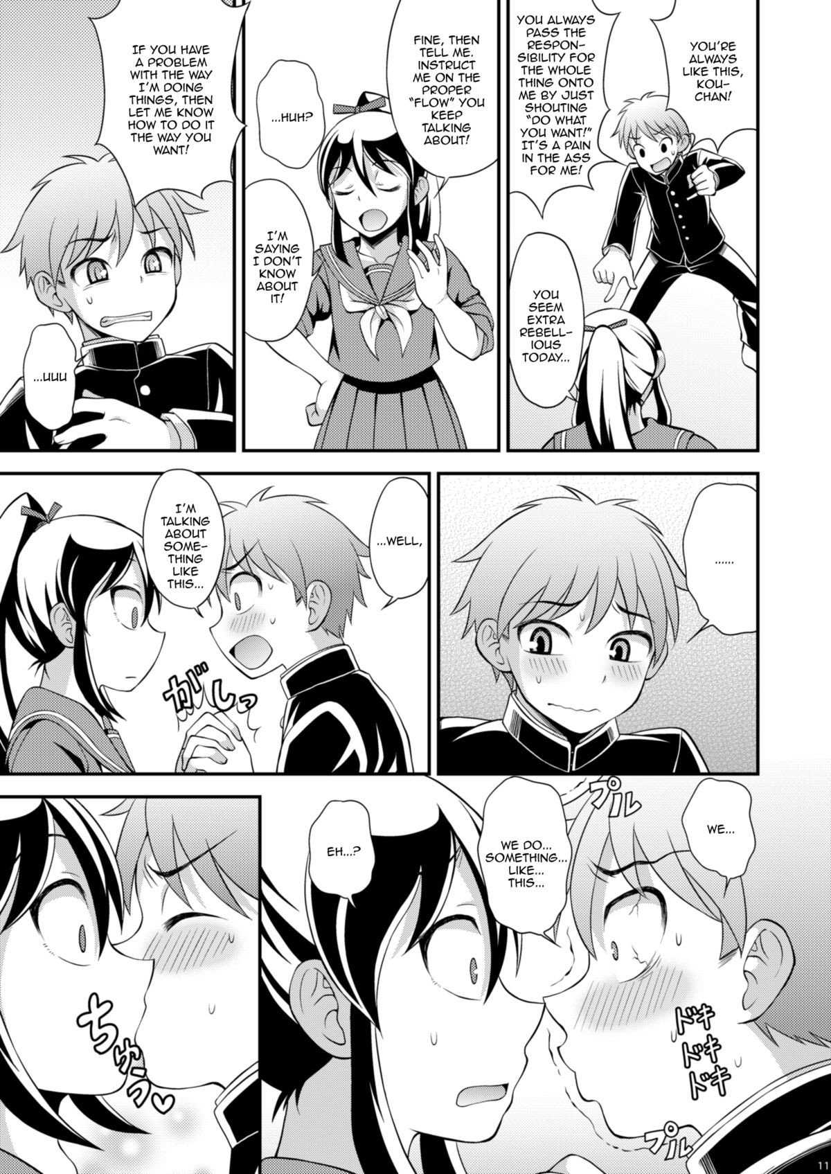 Page 11
