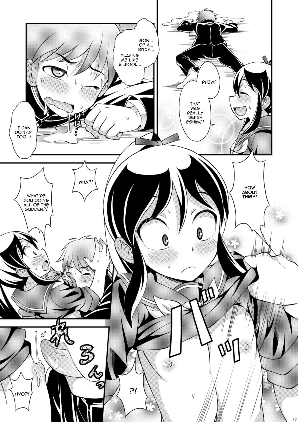 Page 19
