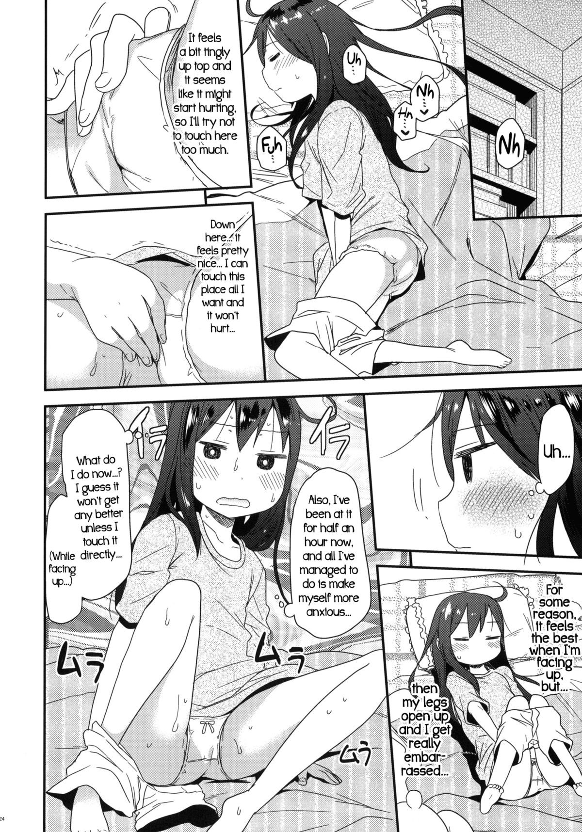 Page 23