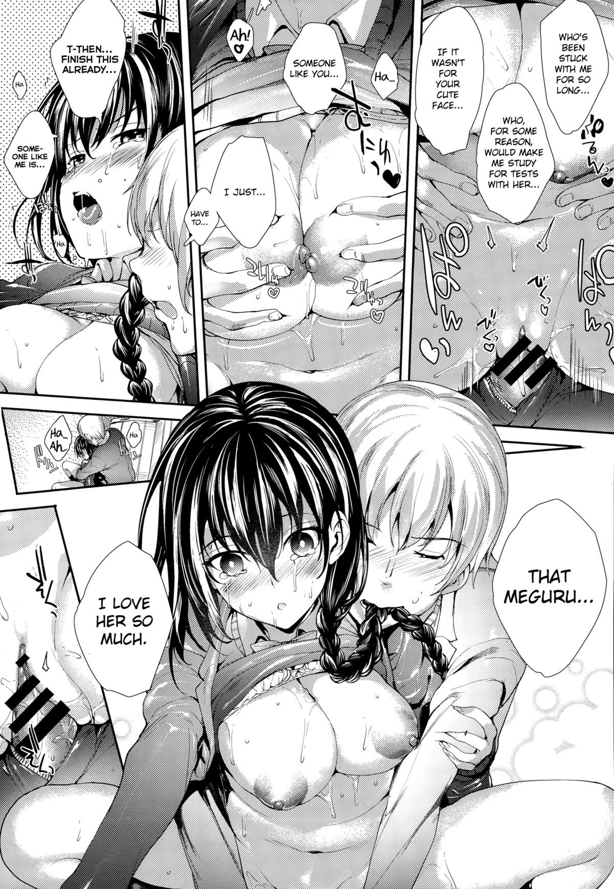 Page 101