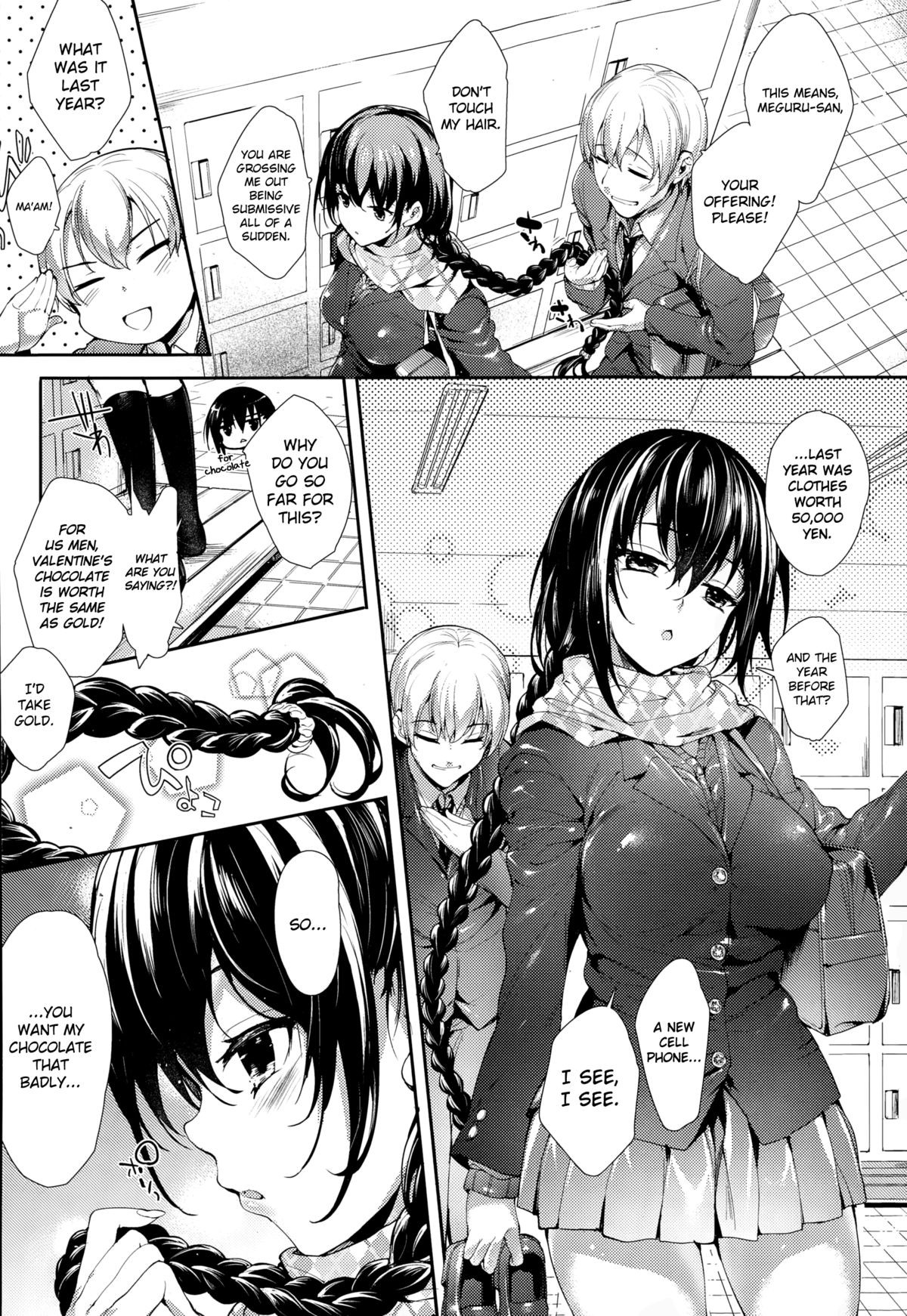 Page 76