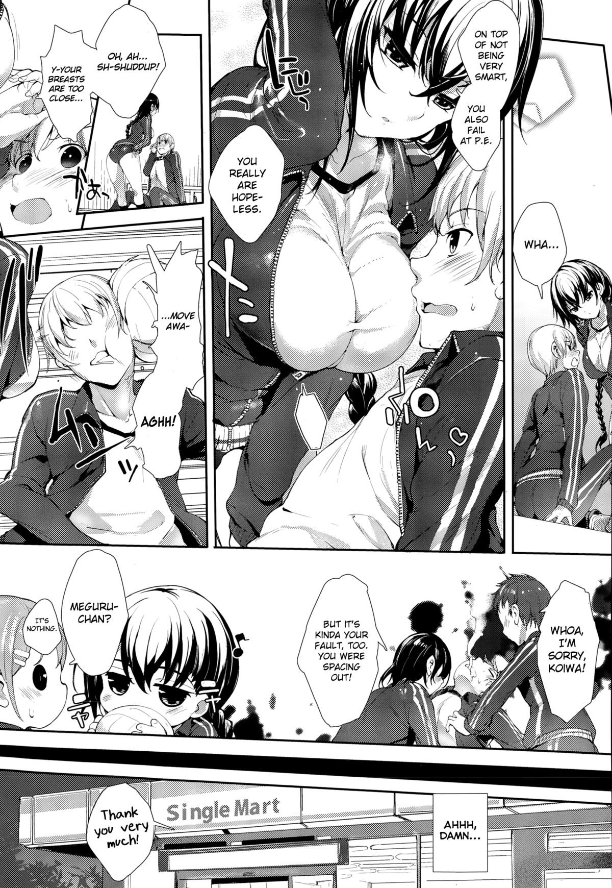 Page 81