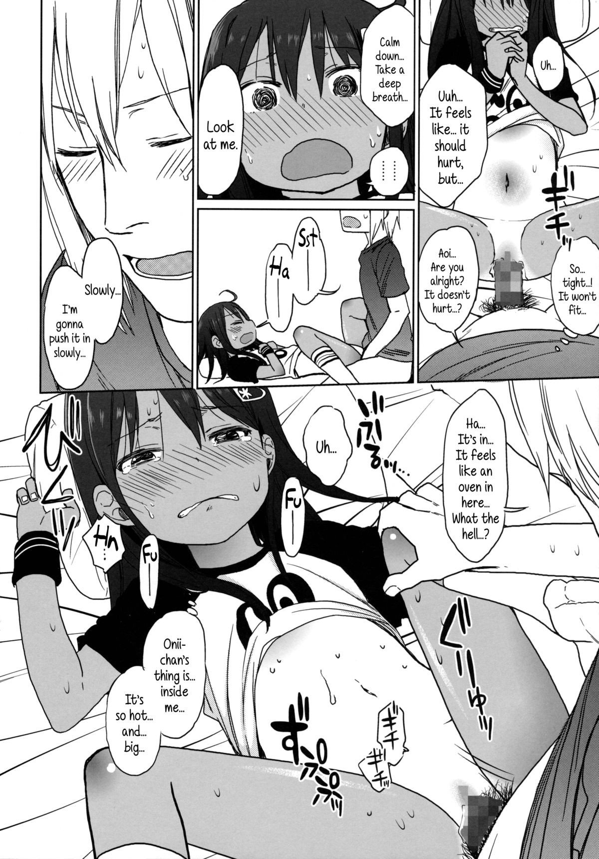 Page 39