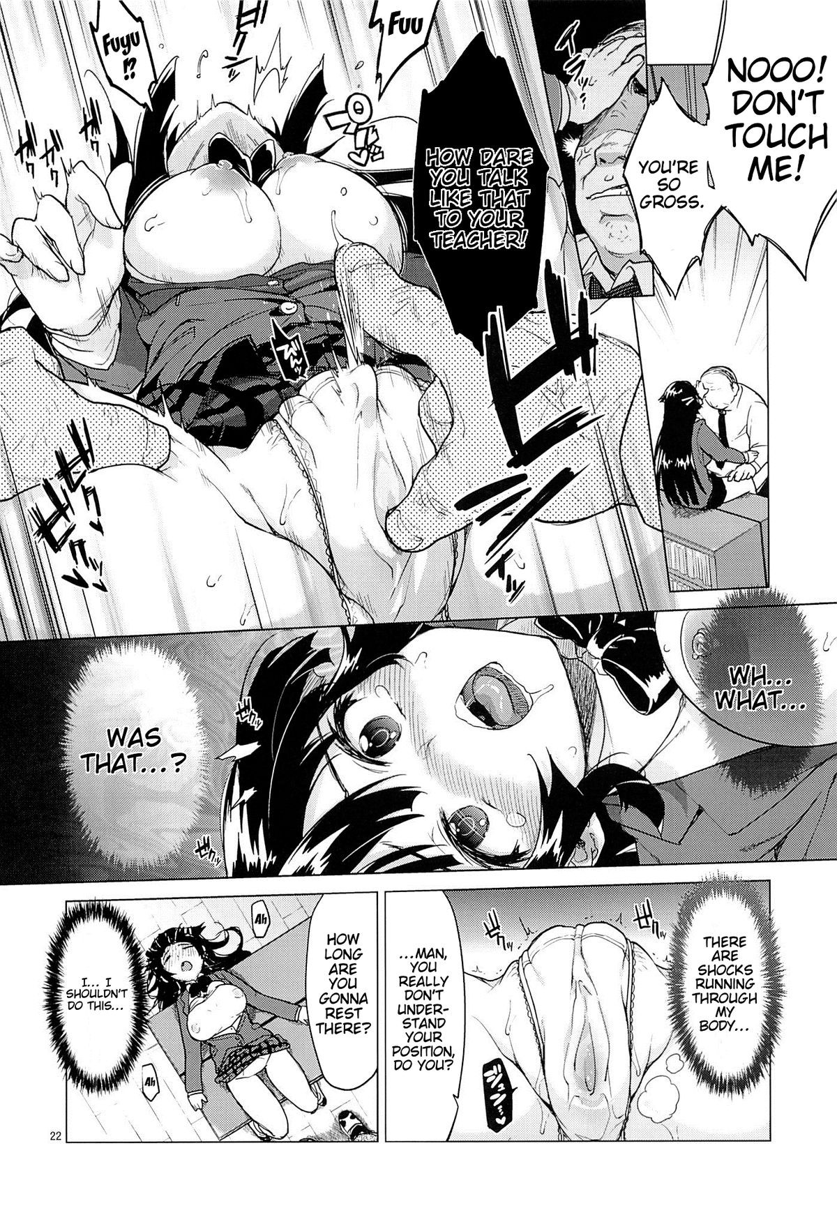 Page 21