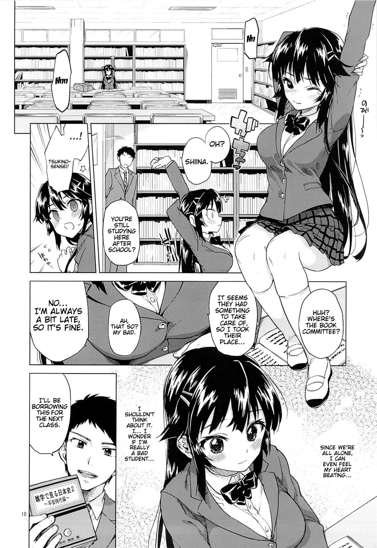 Page 9