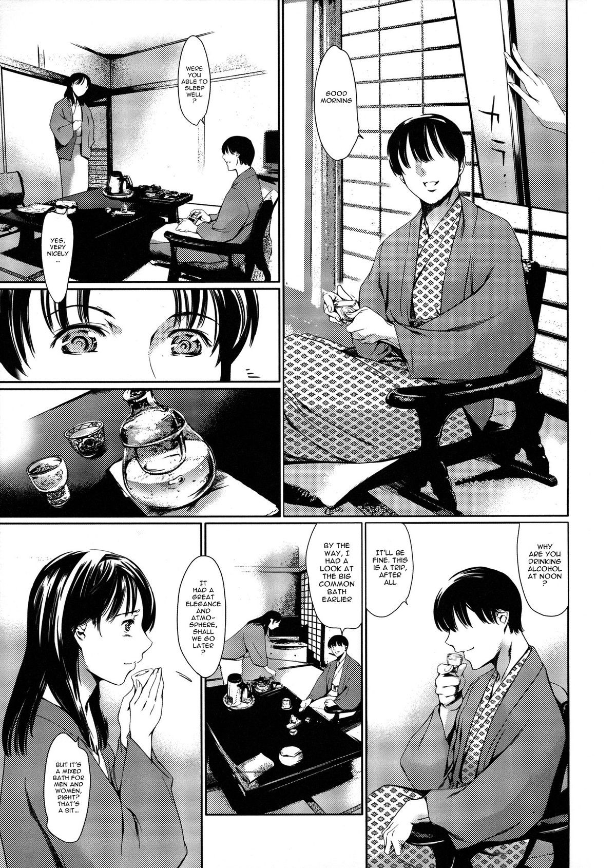 Page 125