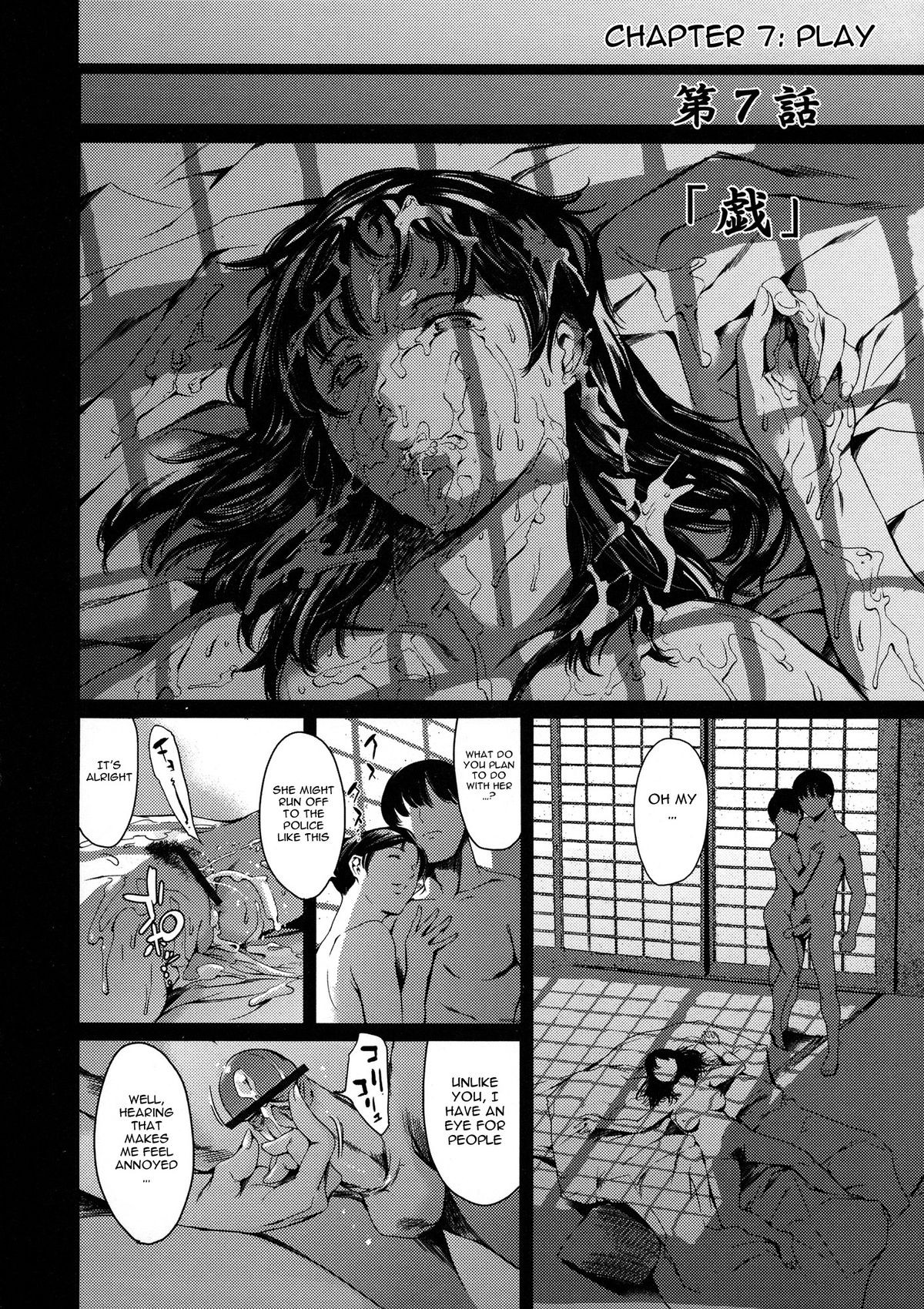Page 150