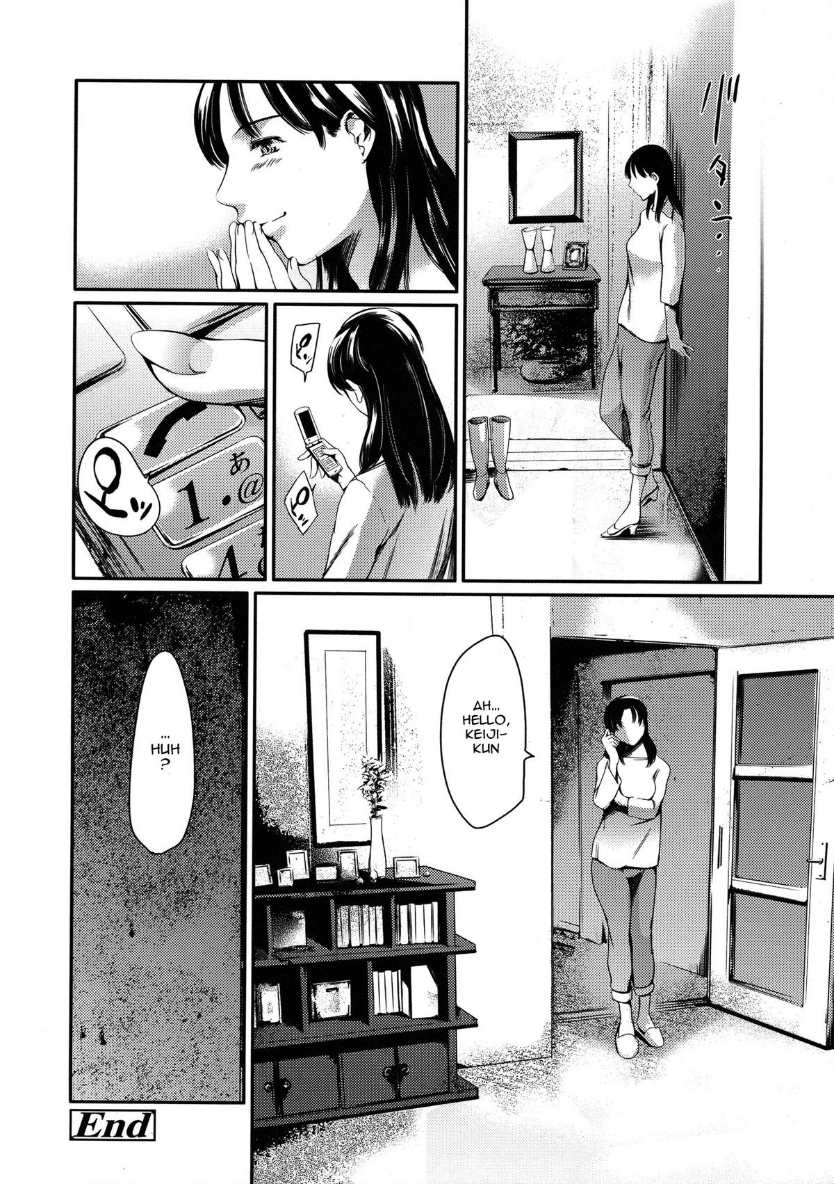 Page 160