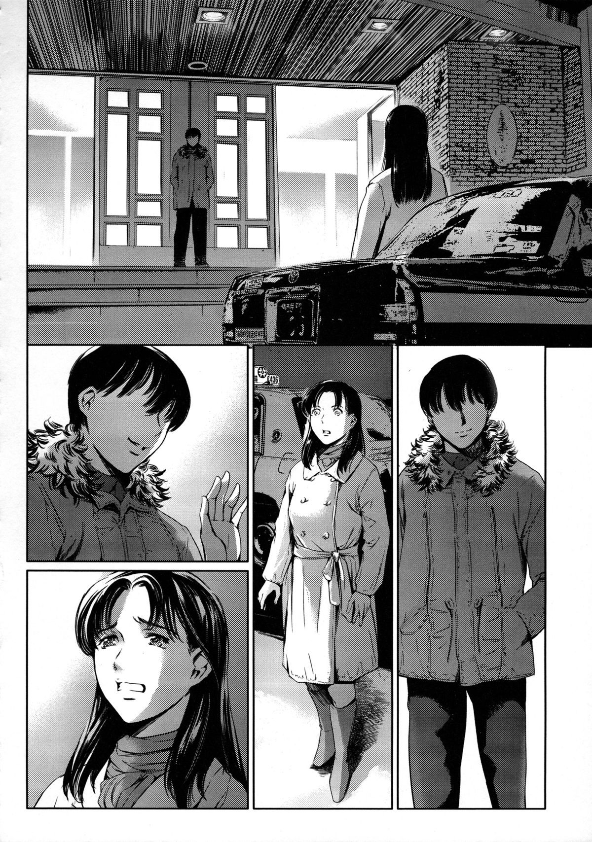 Page 182