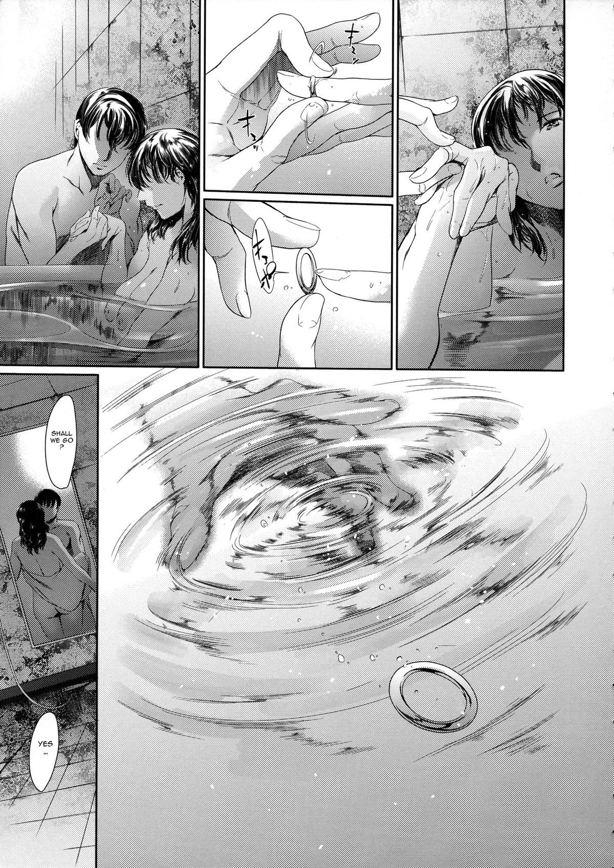 Page 203
