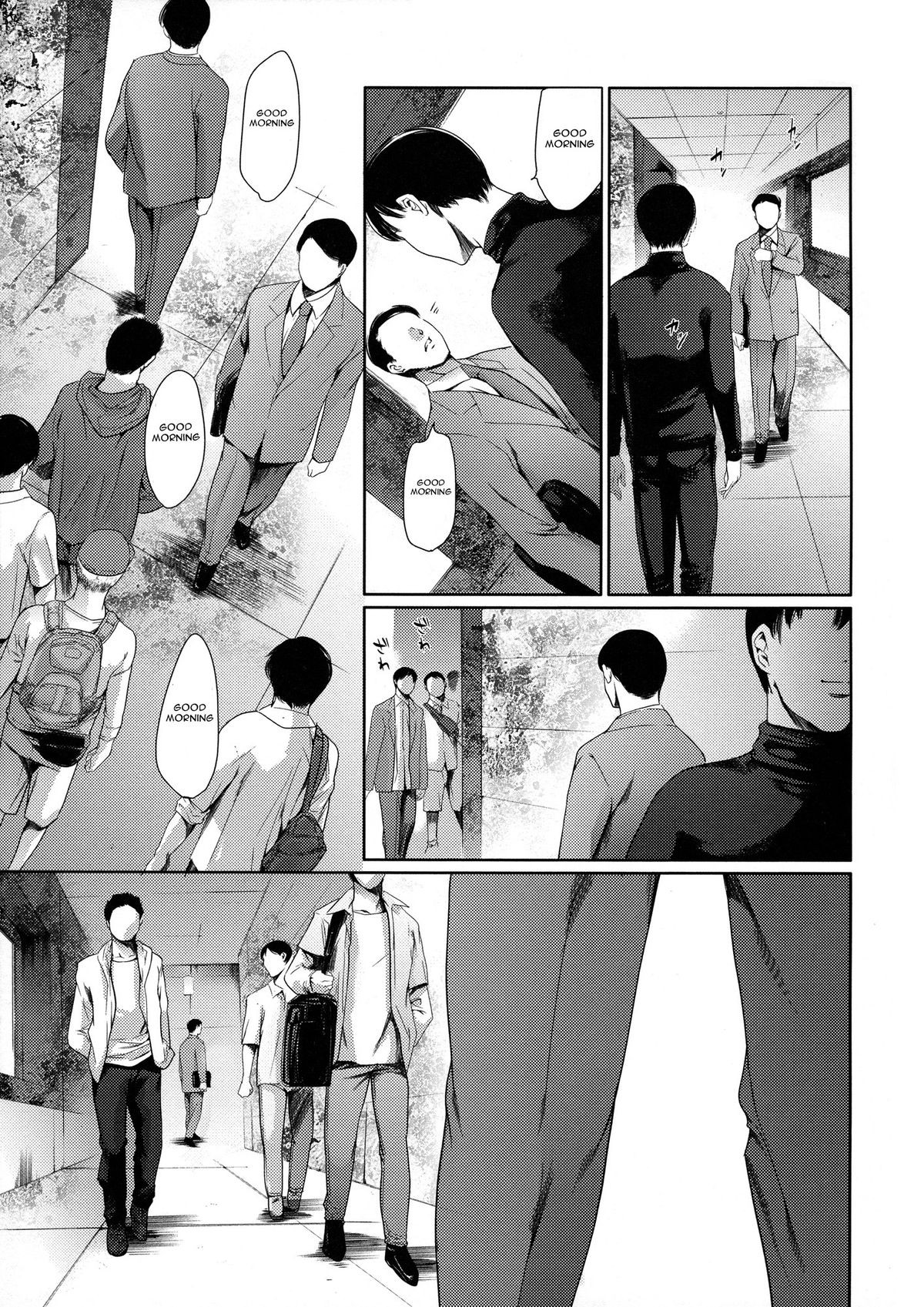 Page 211