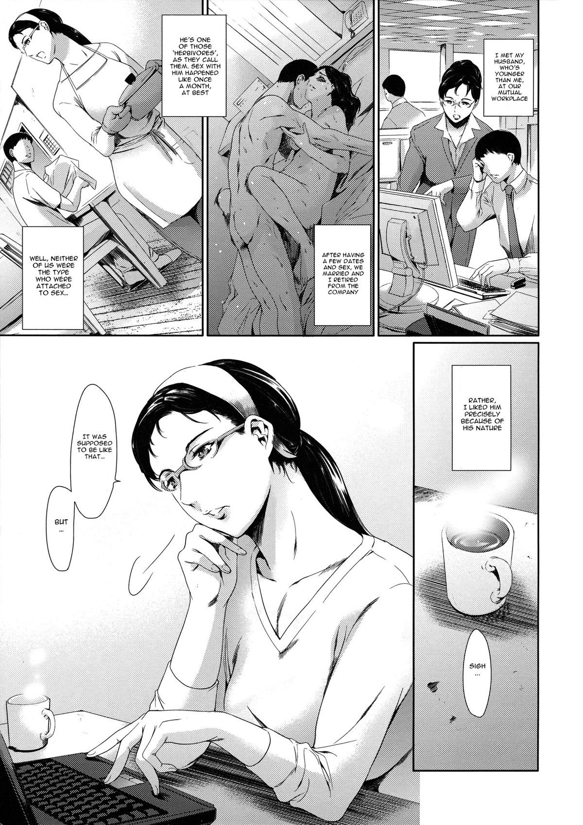 Page 219