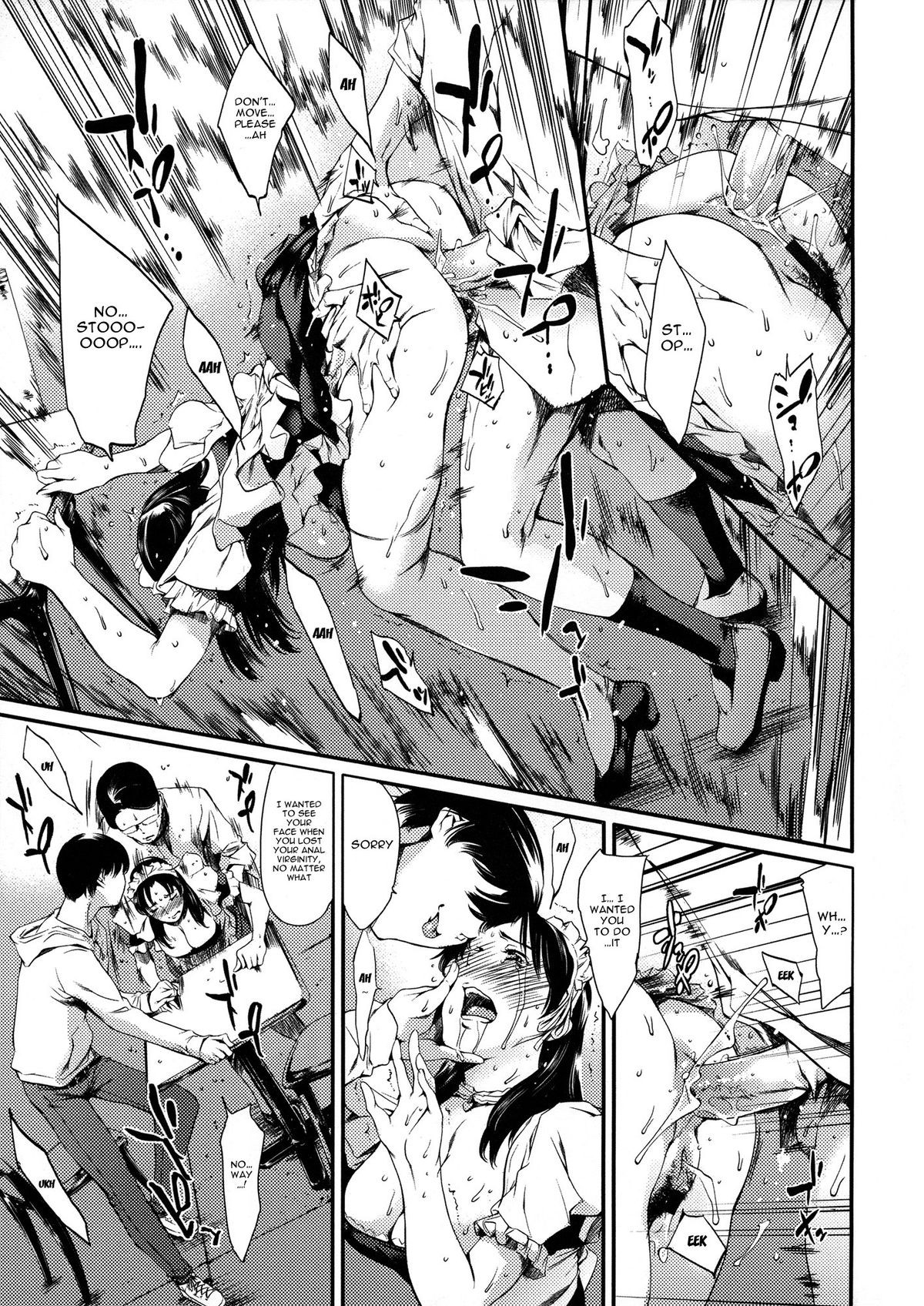 Page 91
