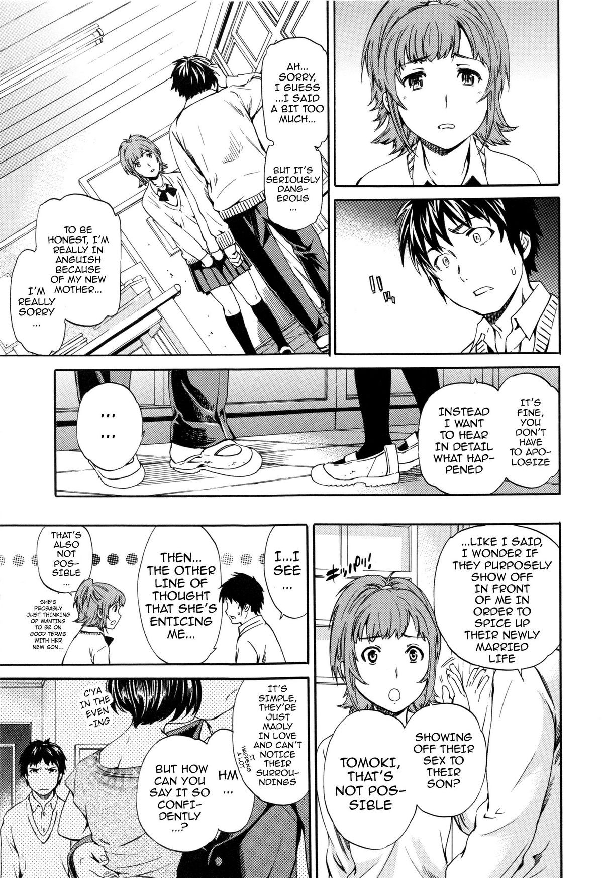 Page 113