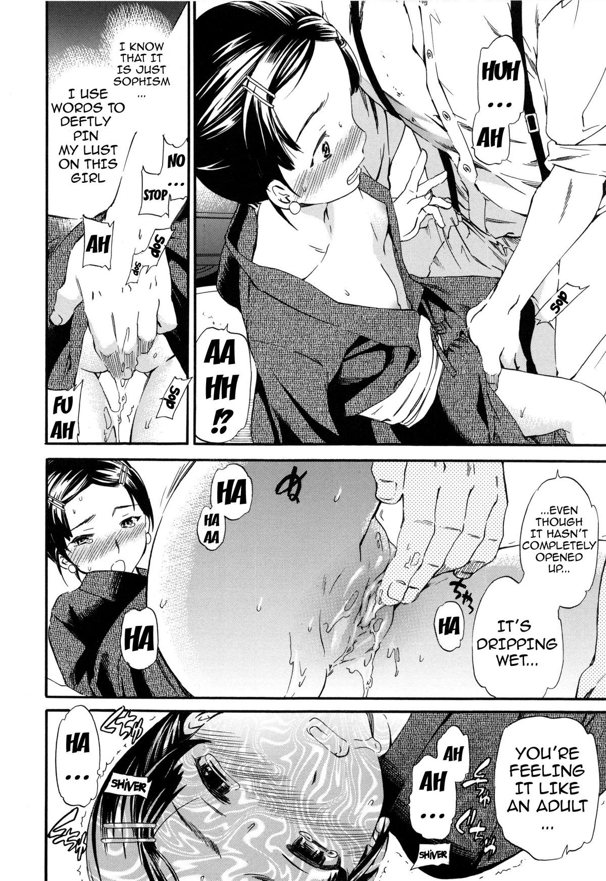 Page 156