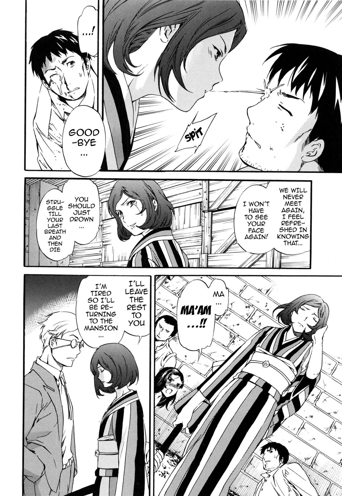 Page 192