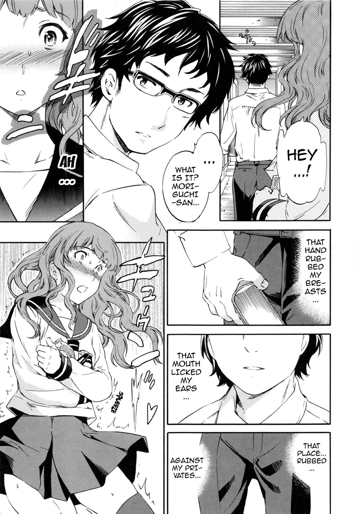 Page 67