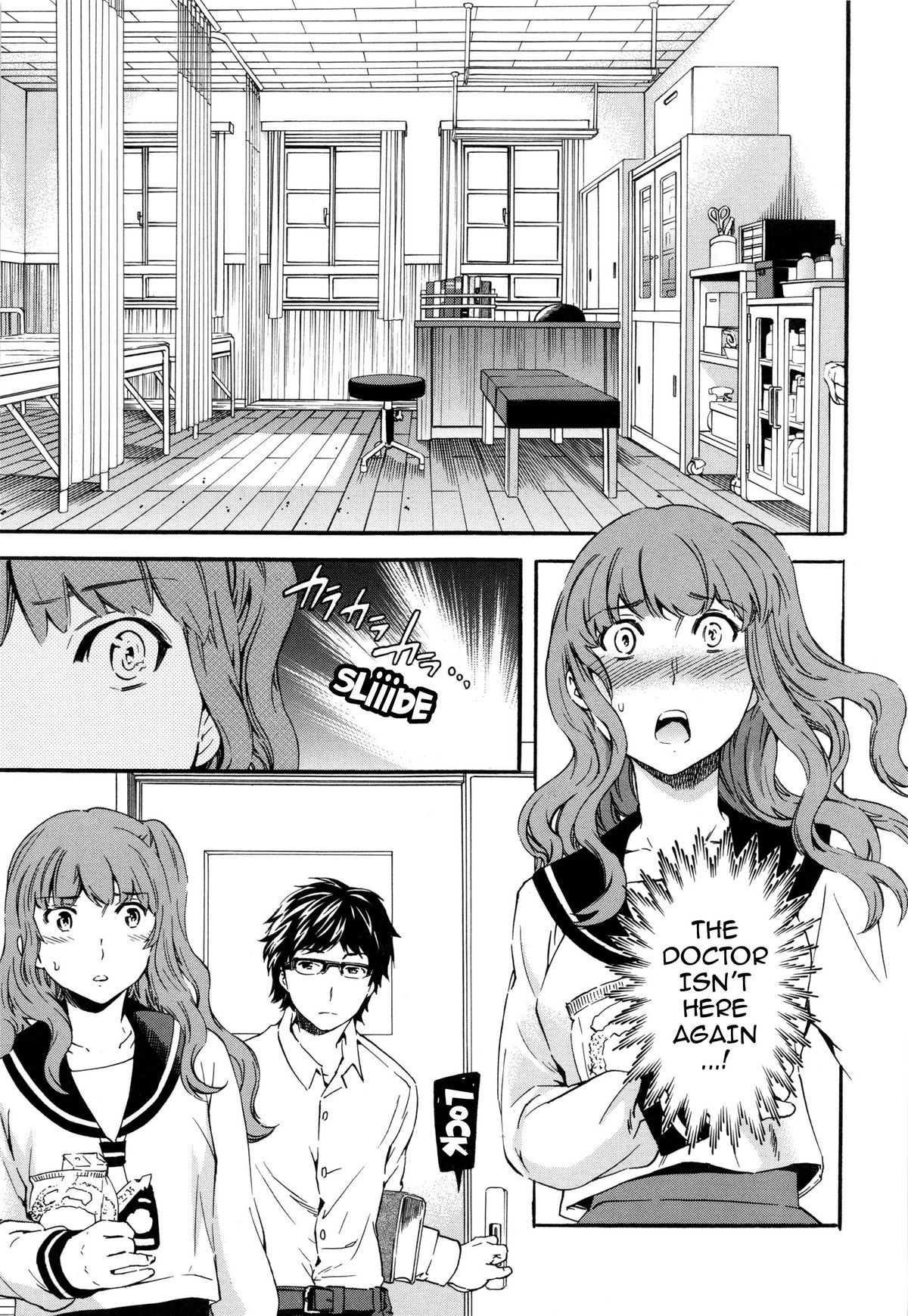 Page 69