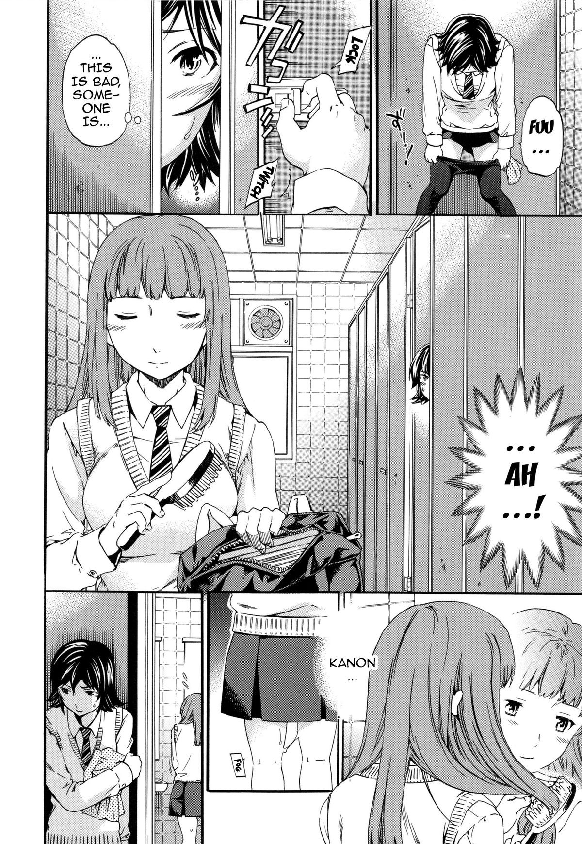 Page 84