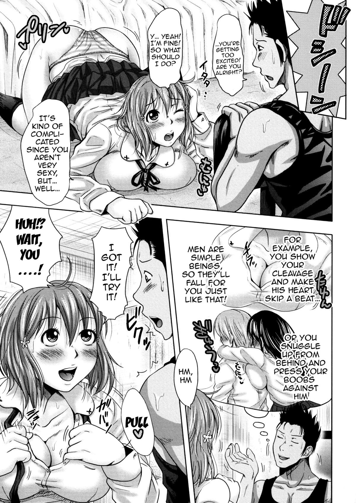 Page 109