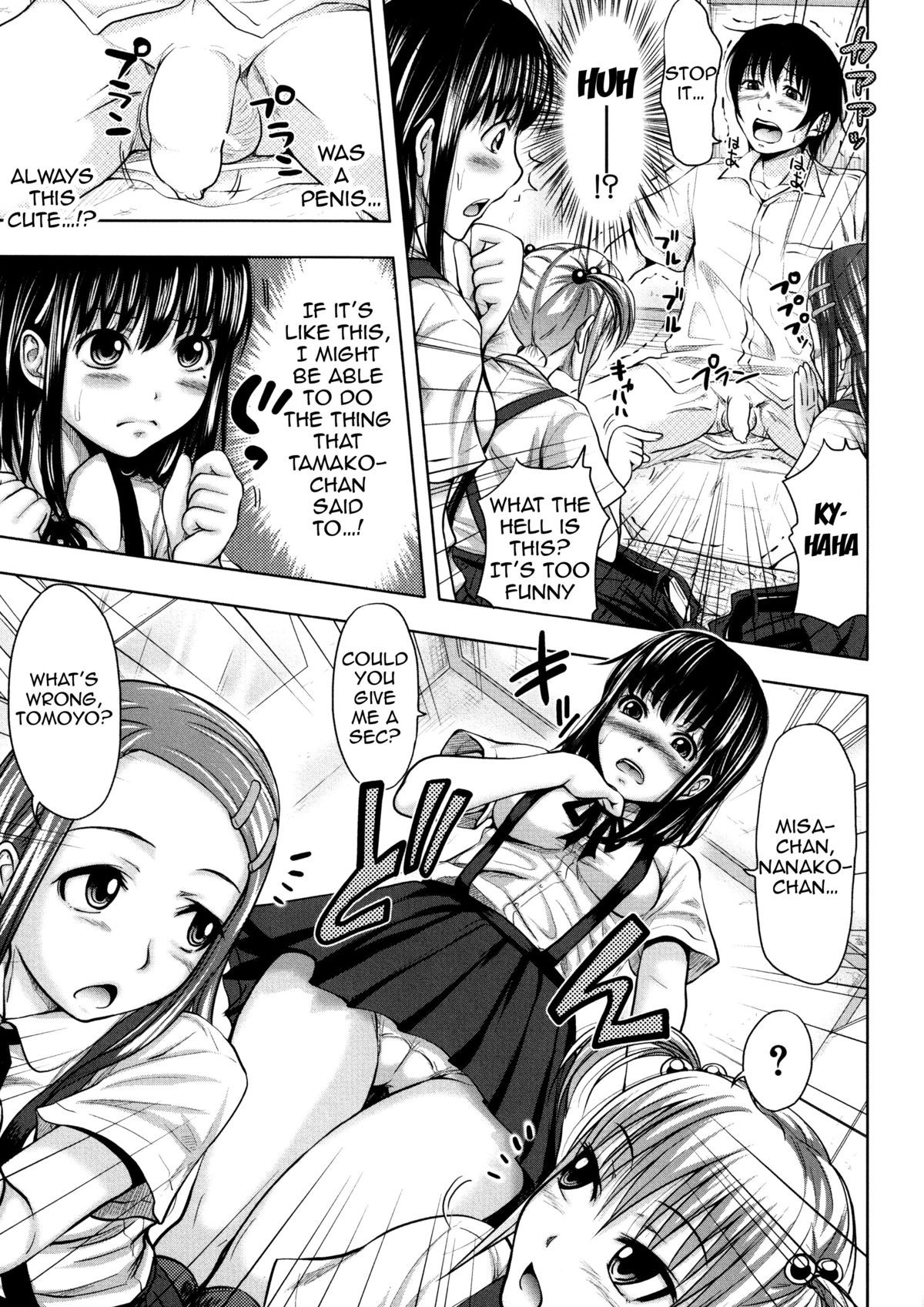 Page 137