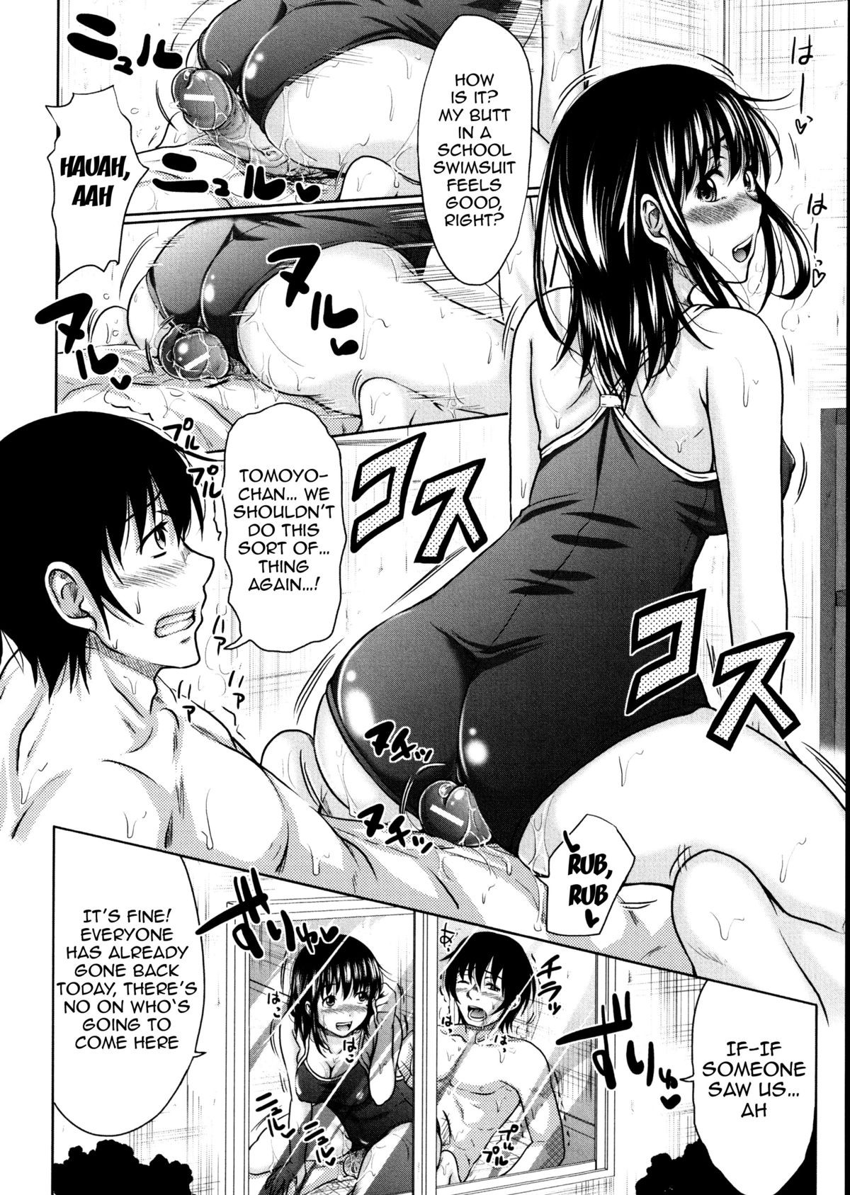 Page 160
