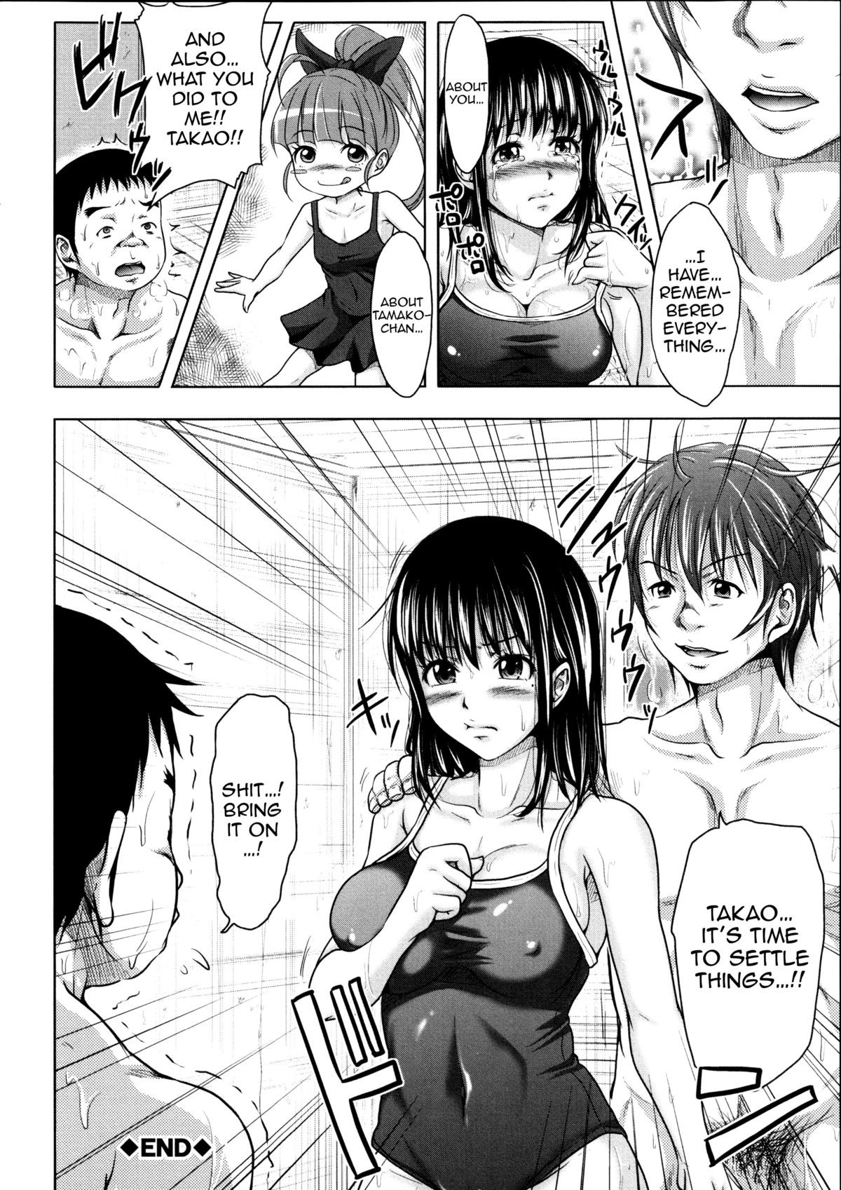 Page 182