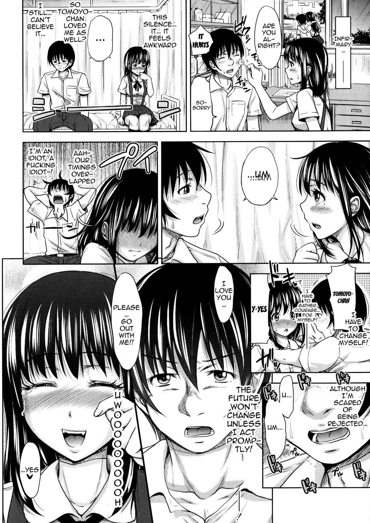 Page 187