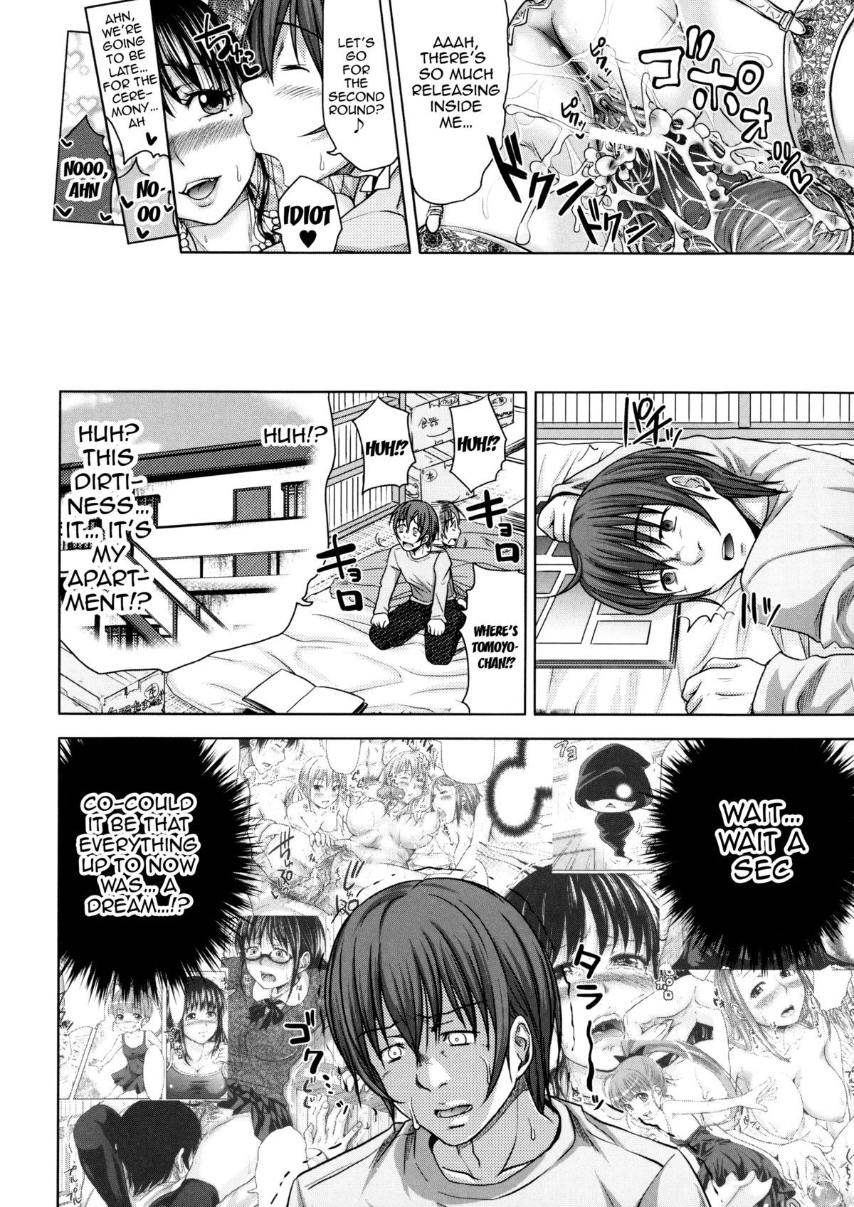 Page 212