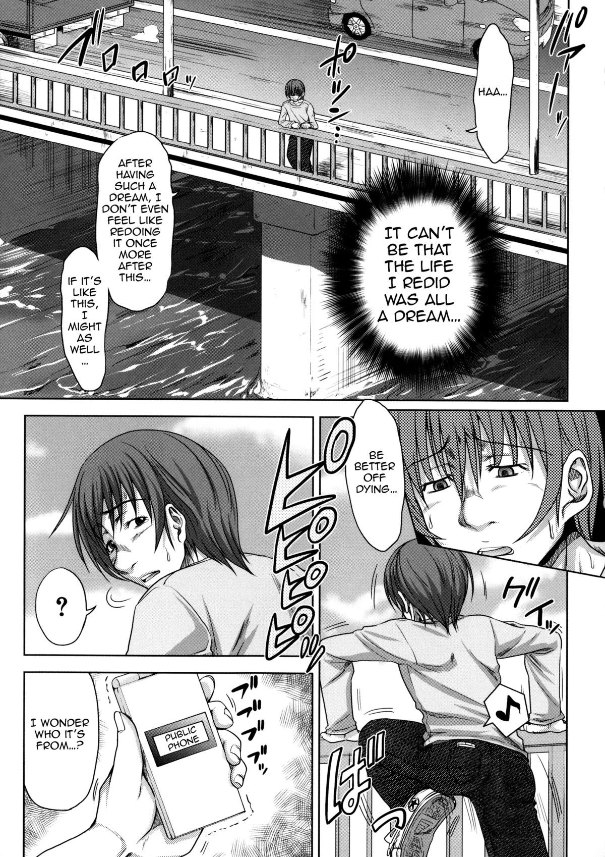 Page 215