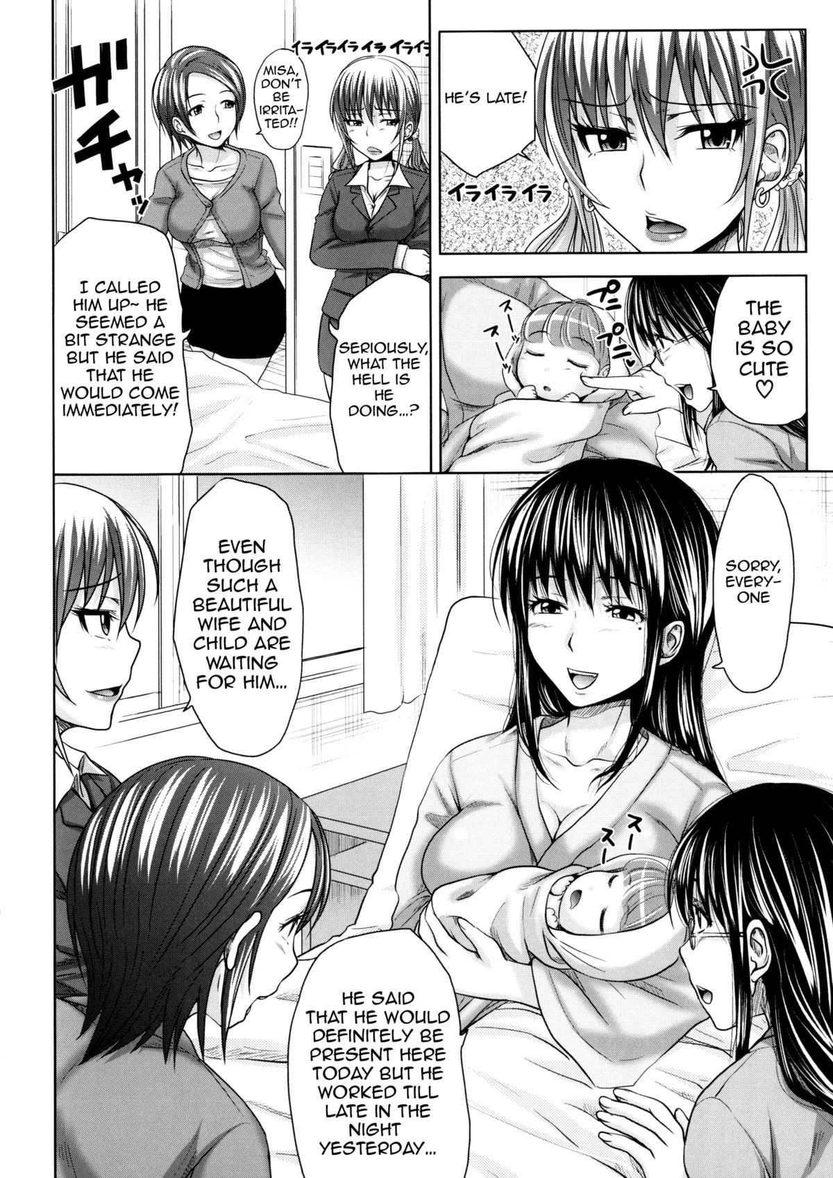 Page 216