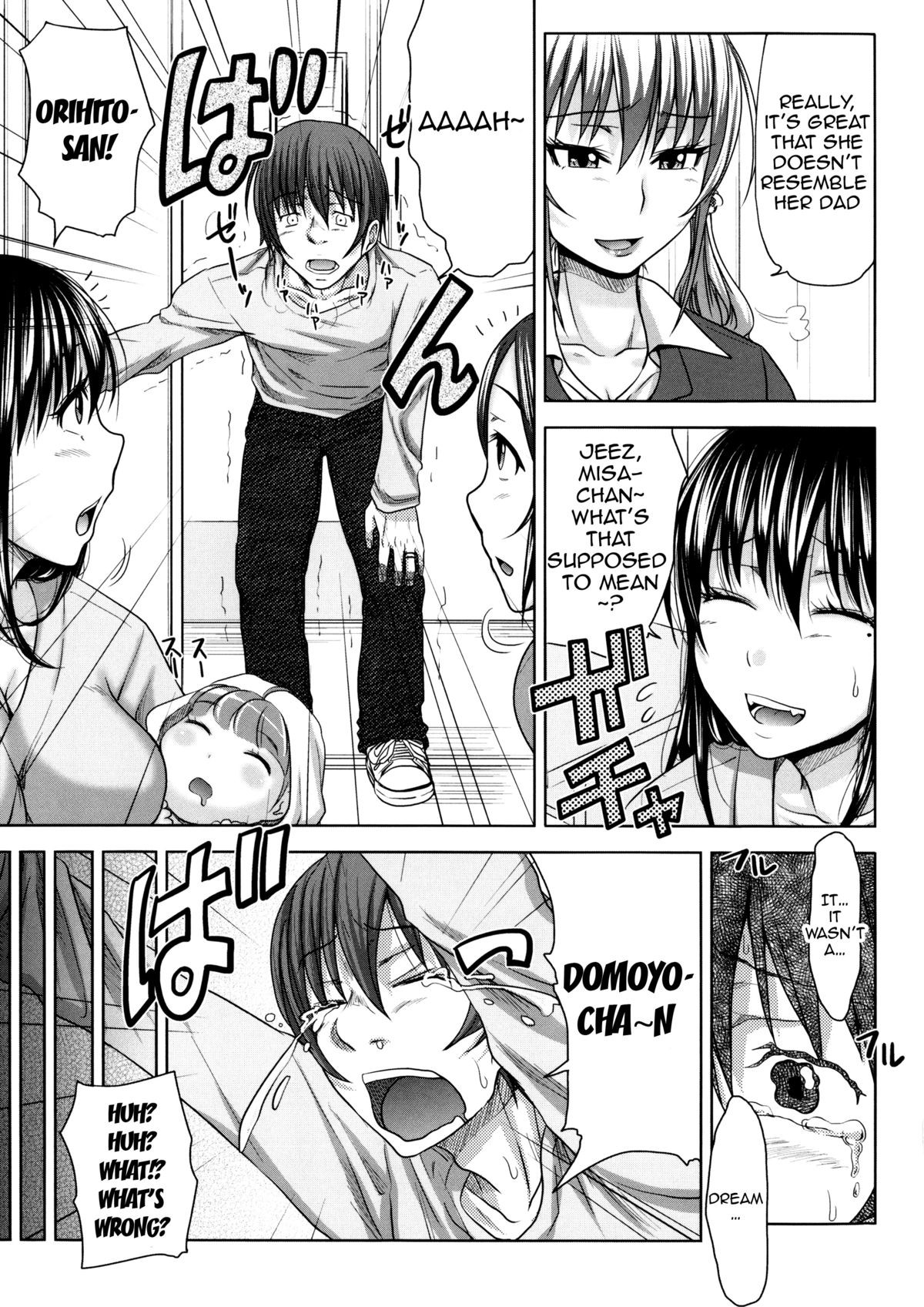 Page 217