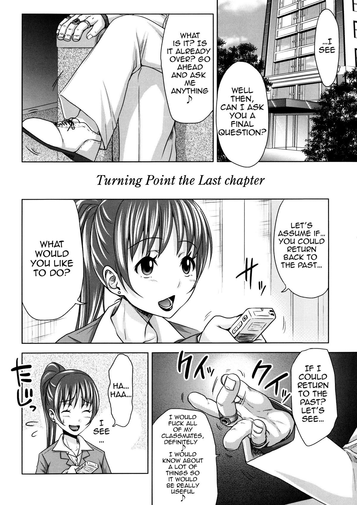 Page 218