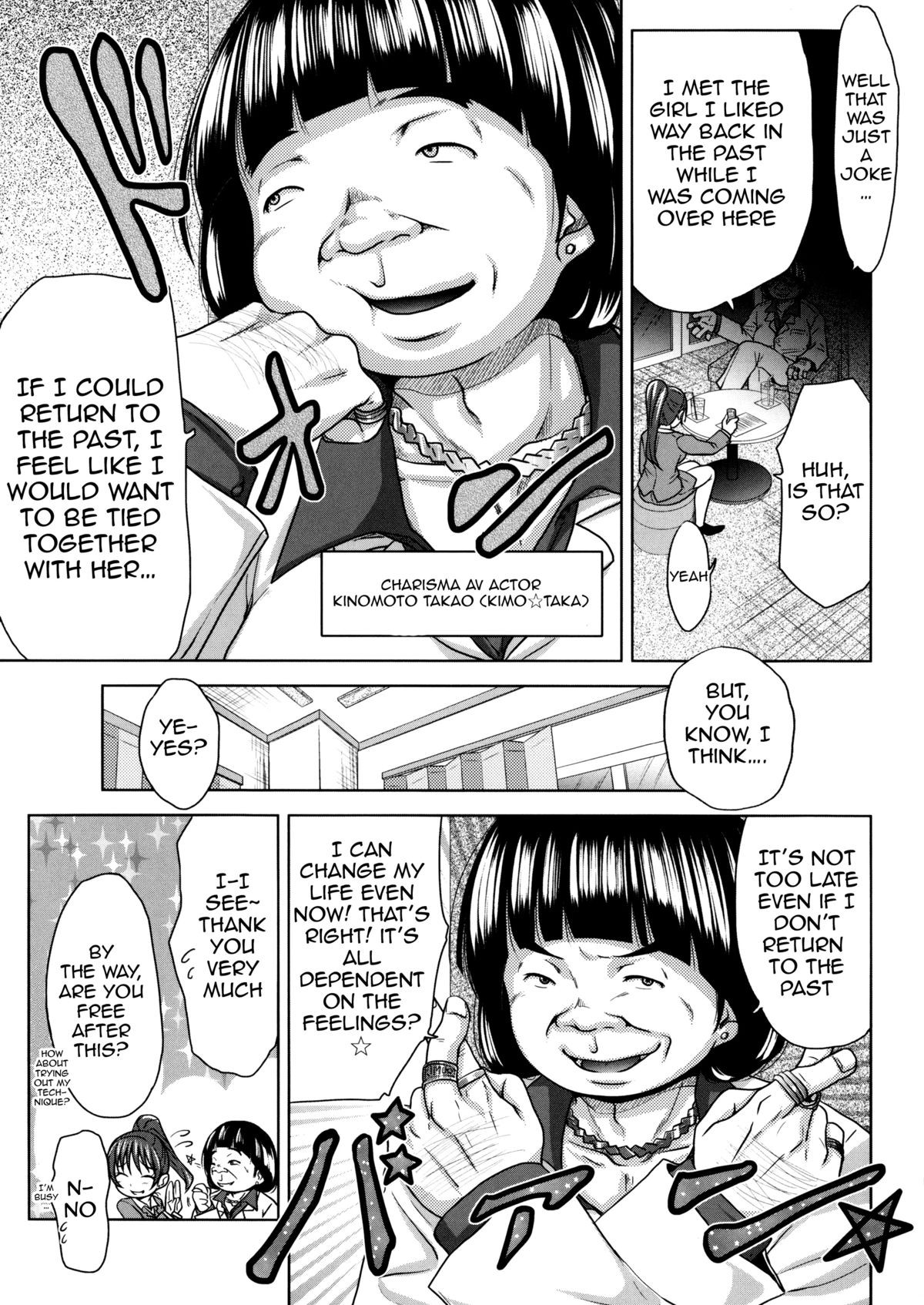 Page 219