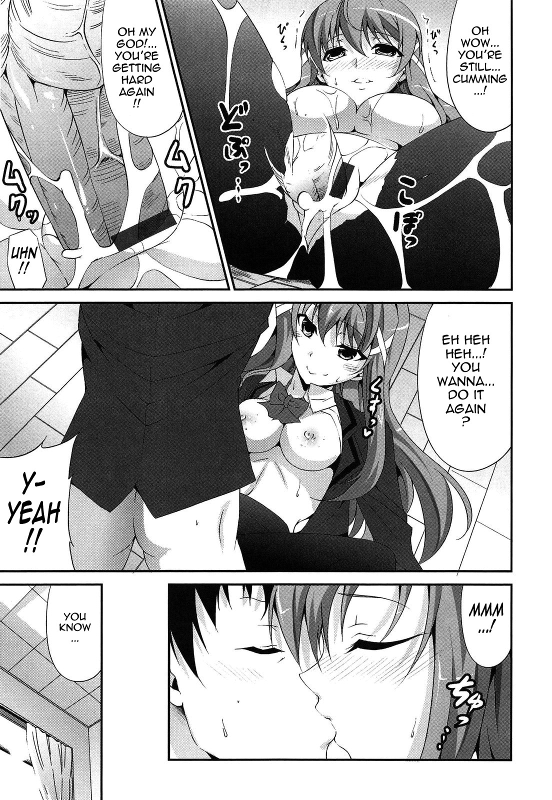 Page 109