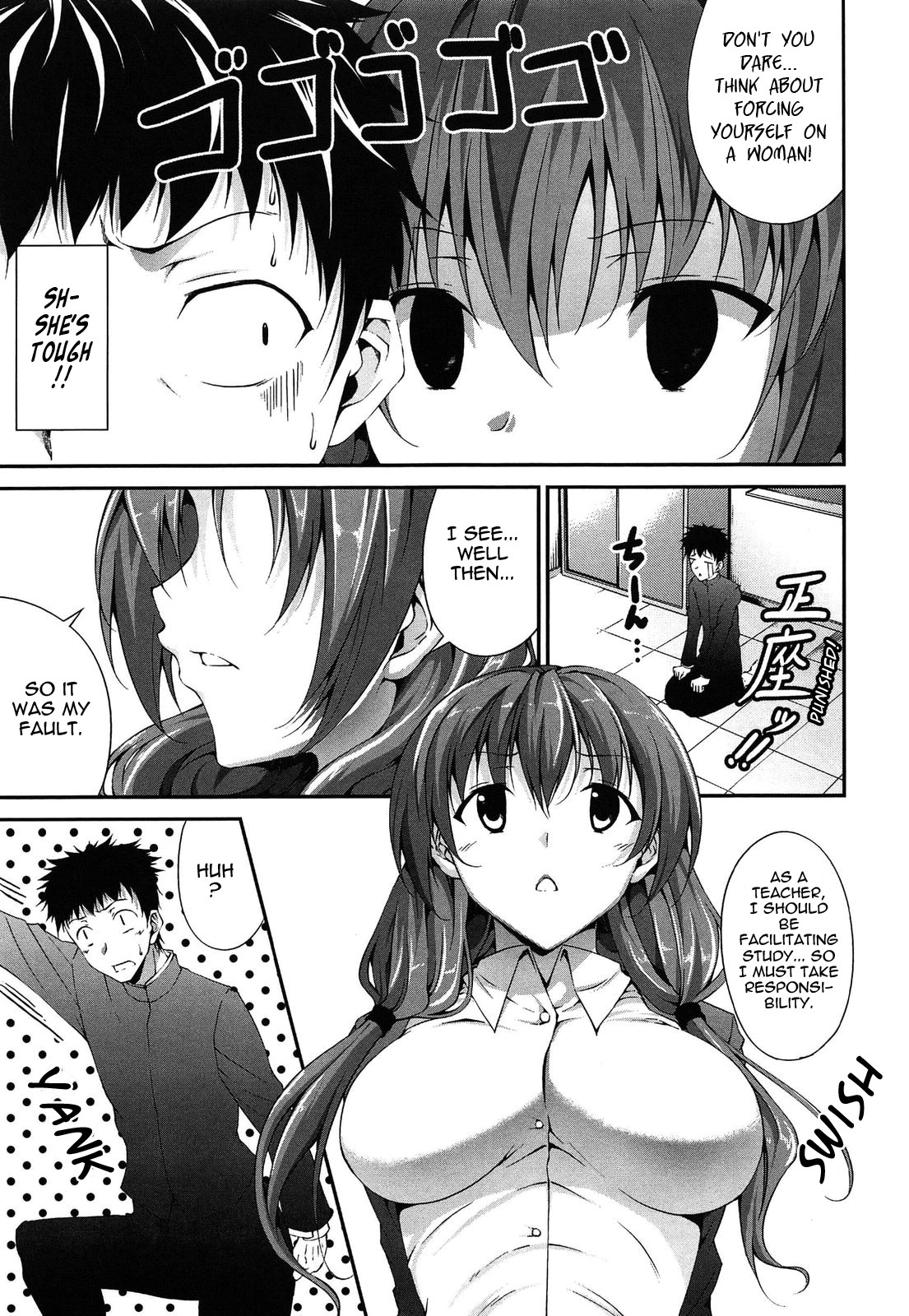Page 115