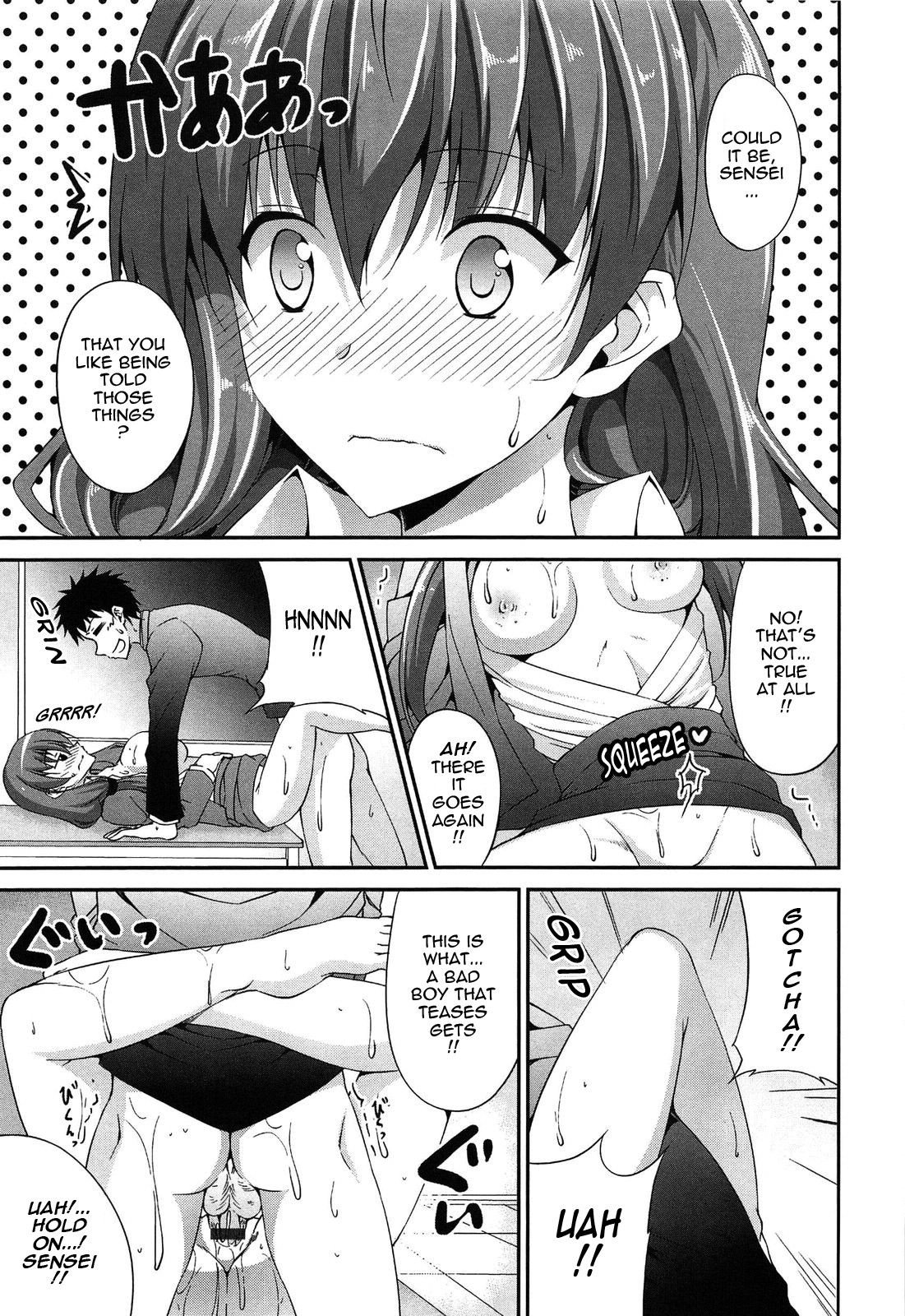 Page 127