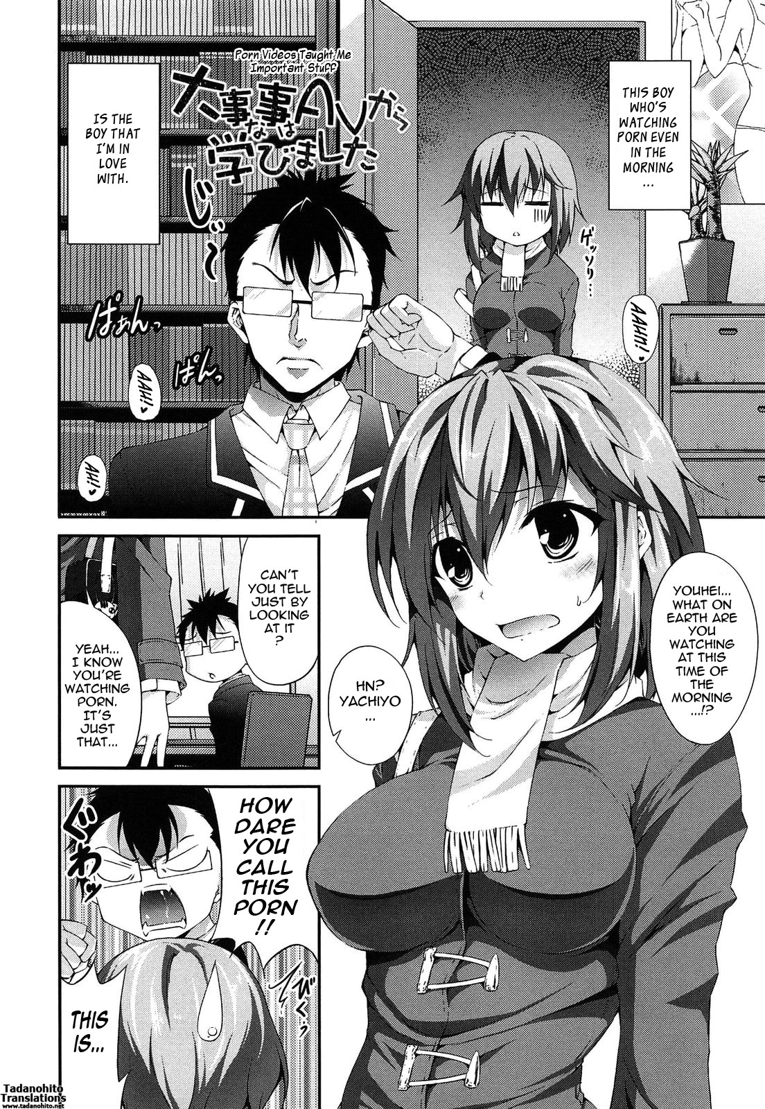 Page 134