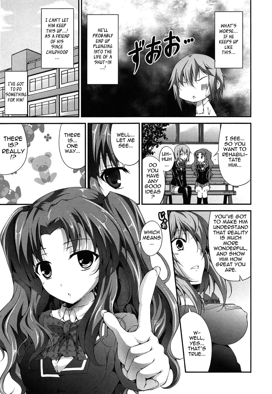 Page 137