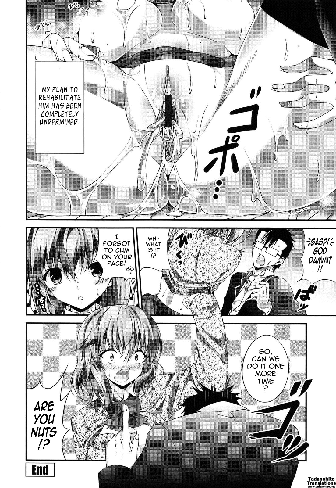 Page 152