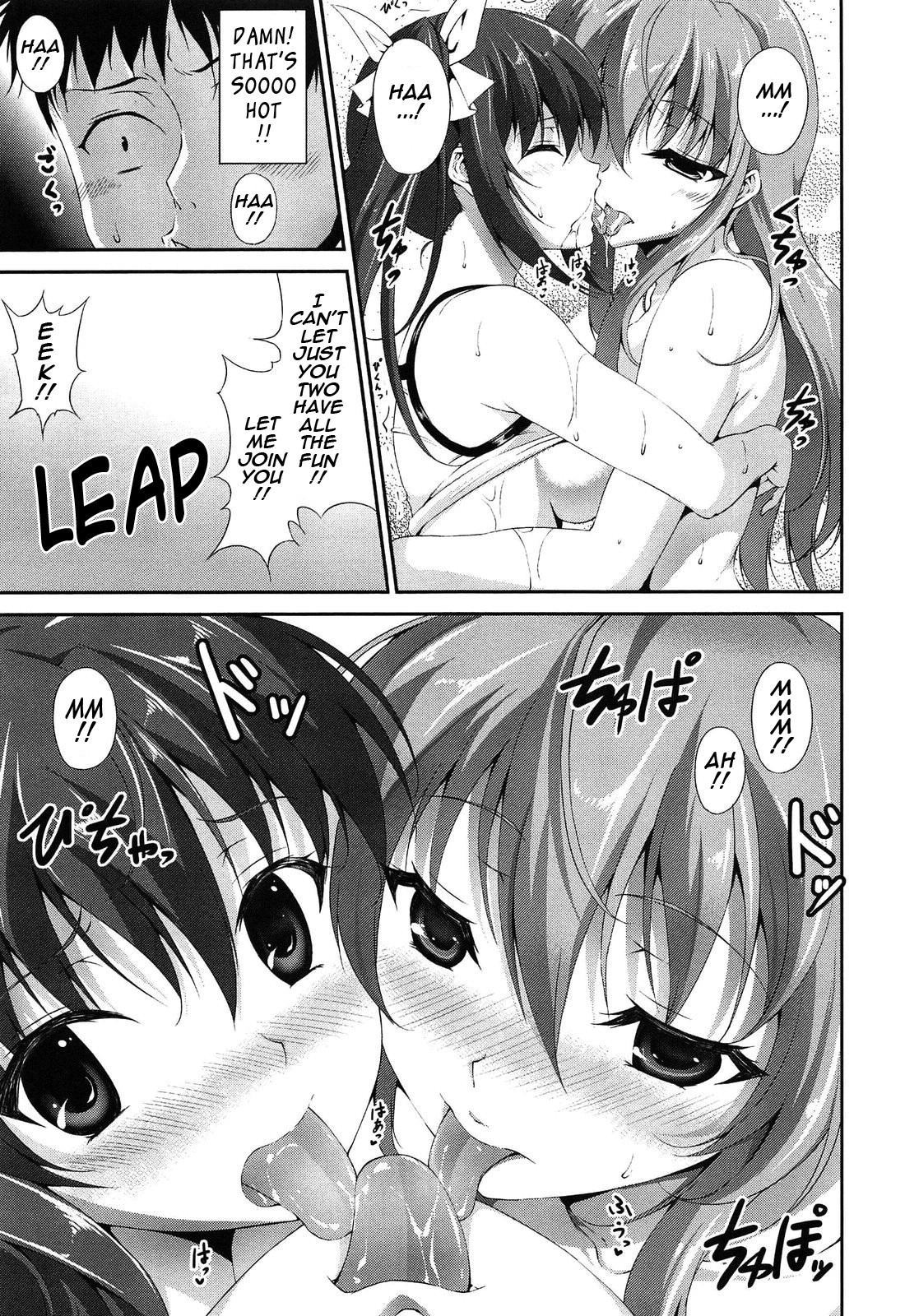 Page 159