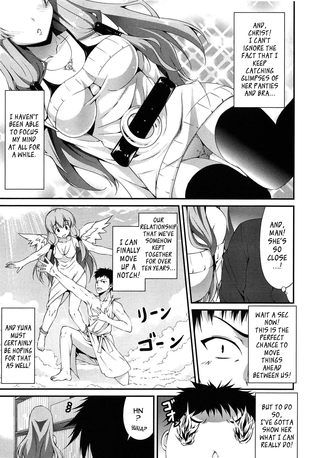Page 174