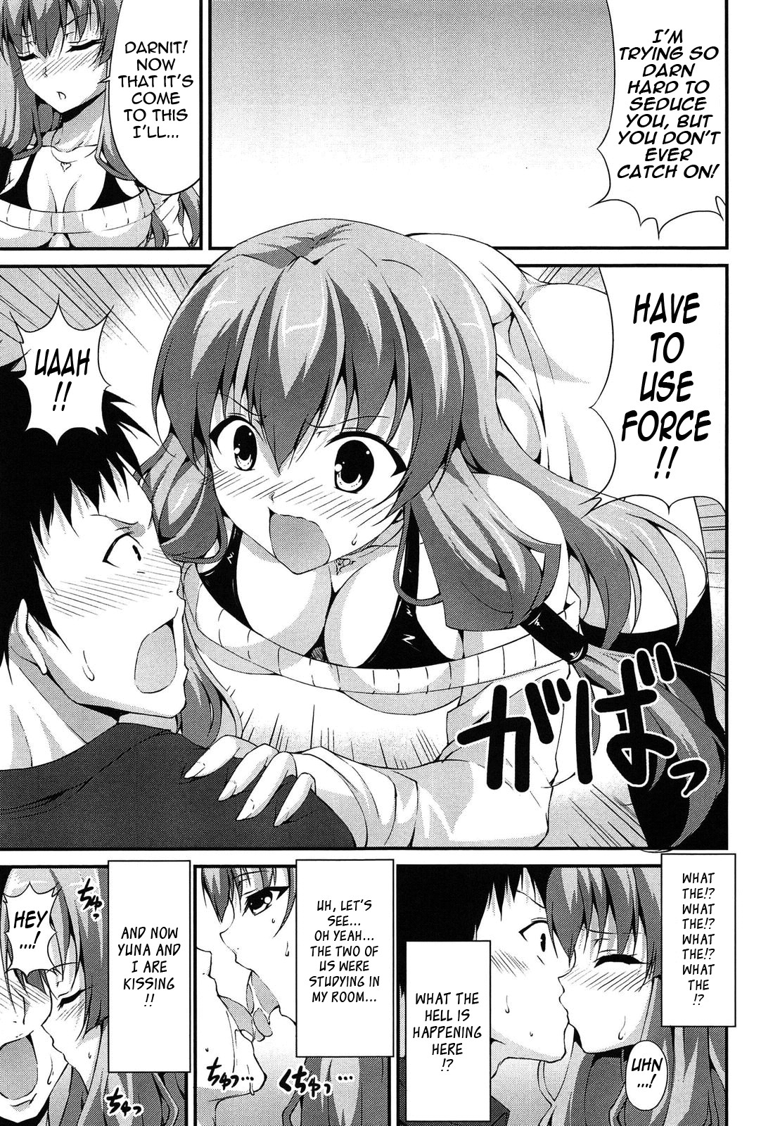 Page 180